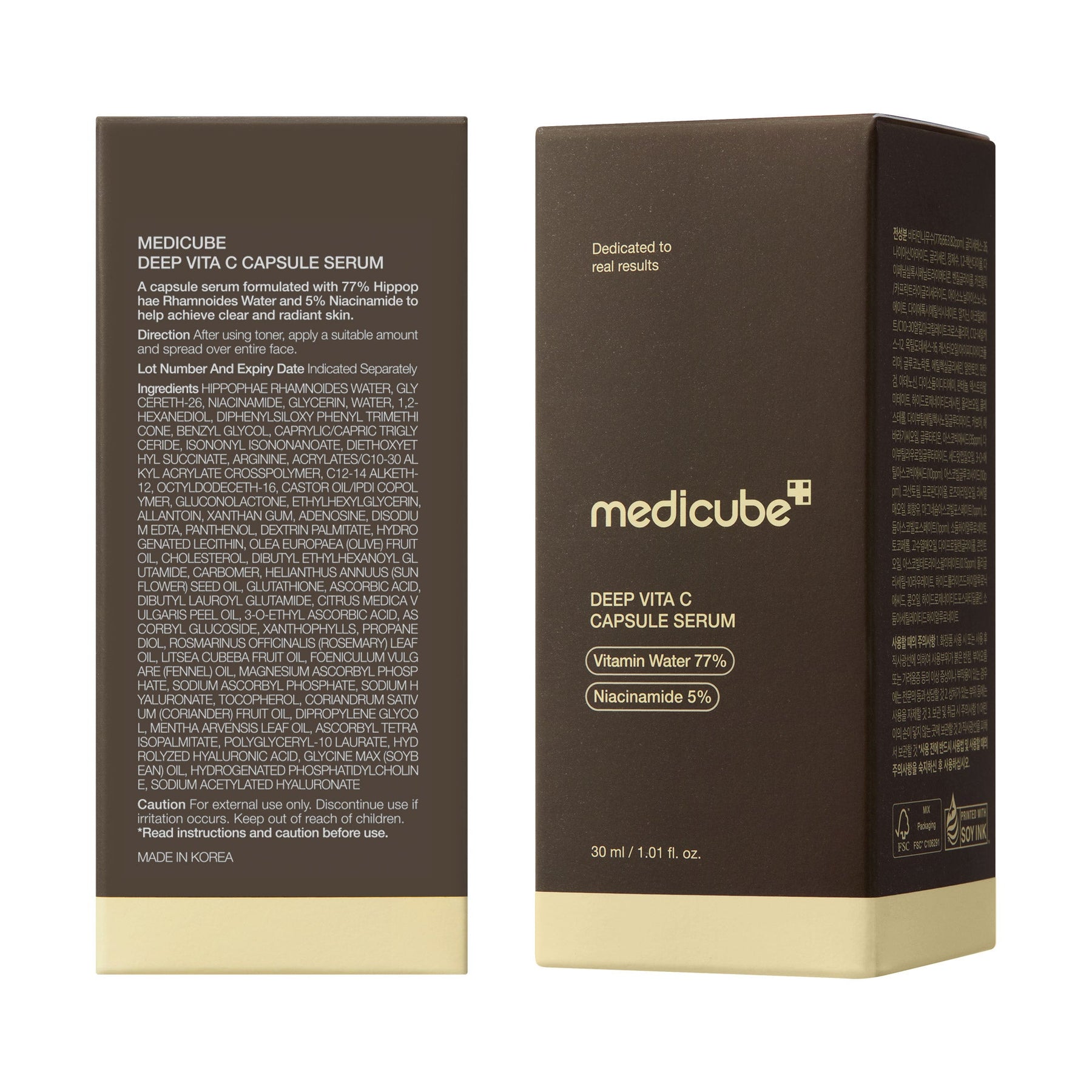 Deep Vitamin C Capsule Serum