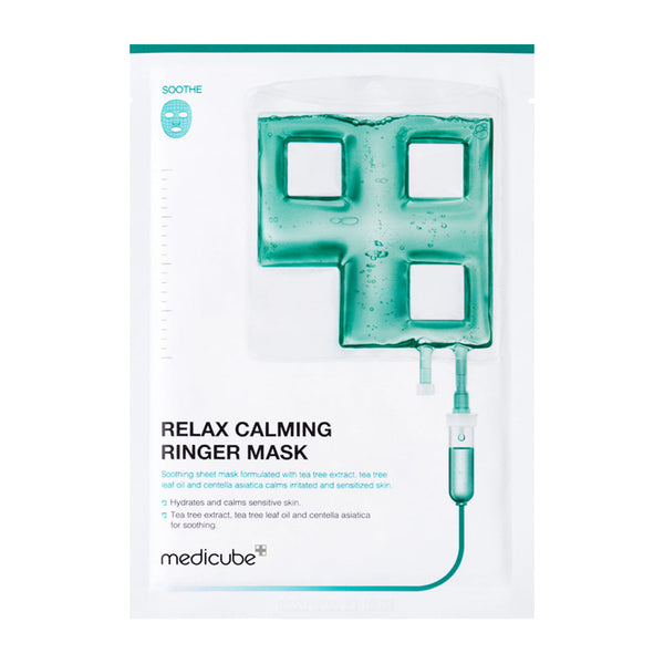 Calming Ringer Mask — 2 MASKS