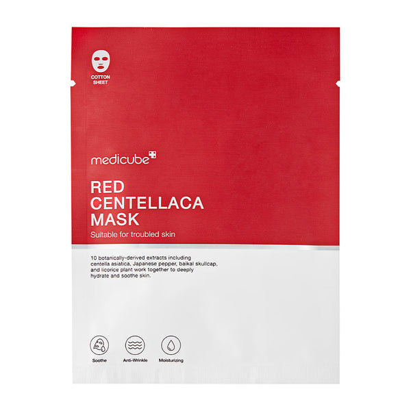 Red Centellaca Mask — 2 MASKS