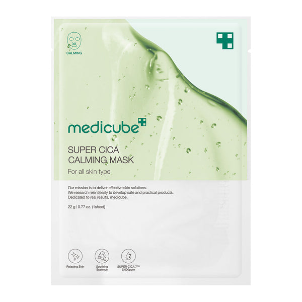 Super Cica Calming Mask — 2 MASKS