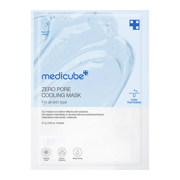 Zero Pore Cooling Mask — 2 MASKS
